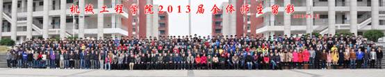 13届.jpg