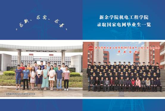 微信图片_20170623145322.jpg